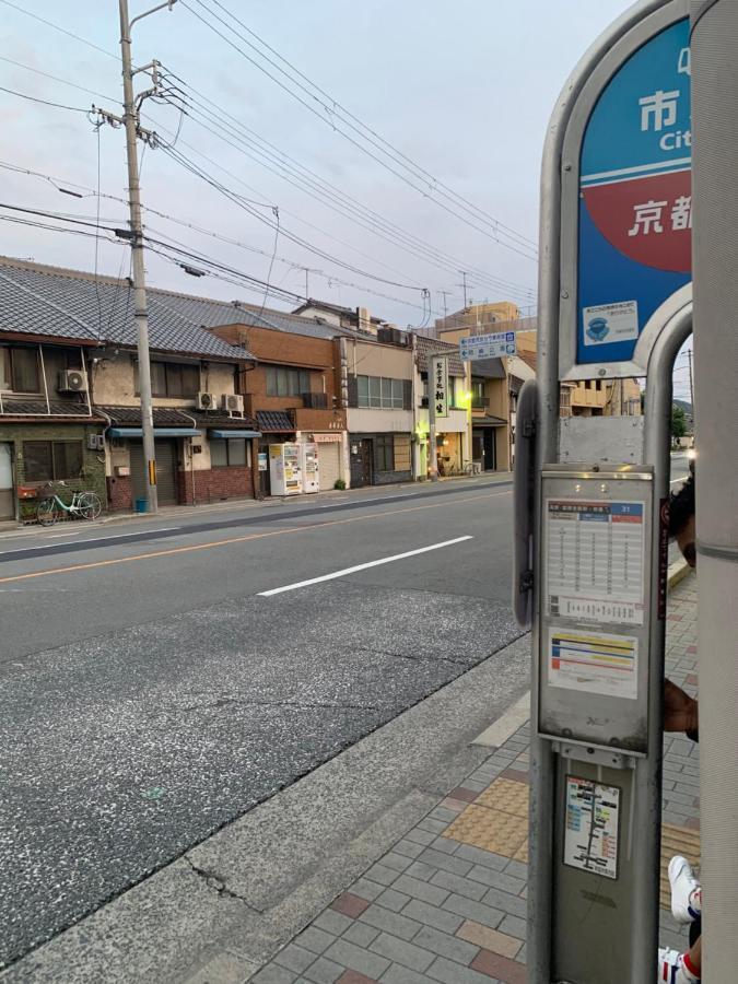 明和荘mei Wa Inn Kyoto Exterior photo